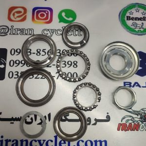 کاسه ساچمه فرمان موتور سیکلت طرح کلیک