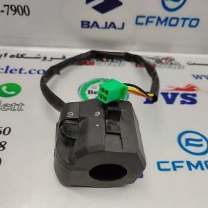 قلوه کامل کلاچ موتور سیکلت بوکسر 150