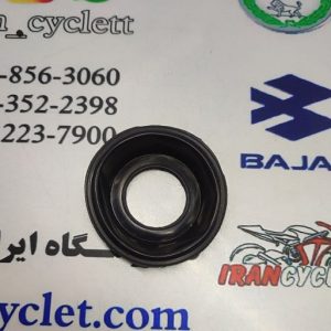 لاستیک دیافرام موتور سیکلت NS200/ پالس 220