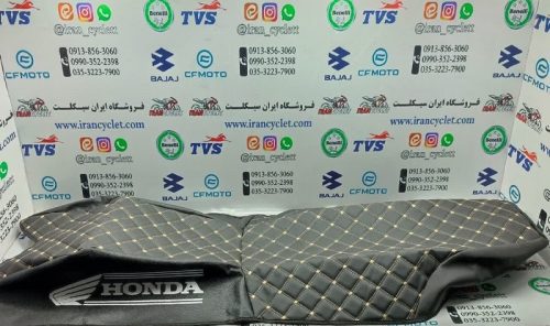 روکش زین و باک یکسره حصیری موتور سیکلت هندا مشکی زرد