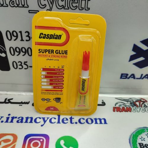 چسب قطره ای کاسپین