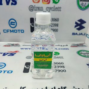 آب اسید باطری موتور سیکلت