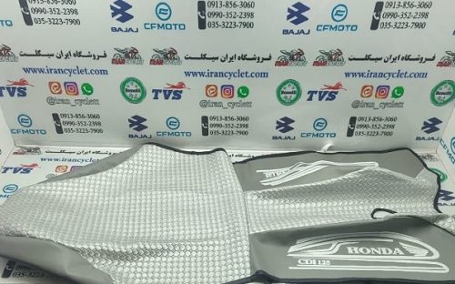 روکش زین و باک یکسره حصیری موتور سیکلت هندا درب باک کنار نقره ای