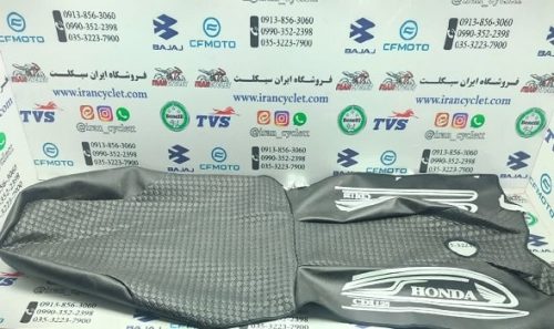 روکش زین و باک یکسره حصیری موتور سیکلت هندا درب باک وسط مشکی