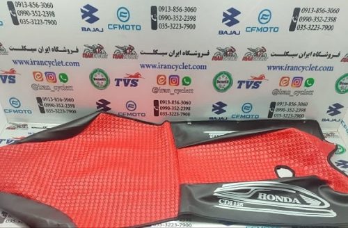 روکش زین و باک یکسره حصیری موتور سیکلت هندا درب باک کنار قرمز