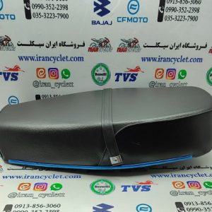زین موتور سیکلت هندا سی جی CG صاف برند شرکت تیزرو