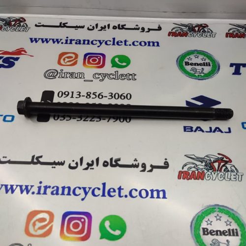 میل چرخ جلو موتور سیکلت NS 200 اصلی