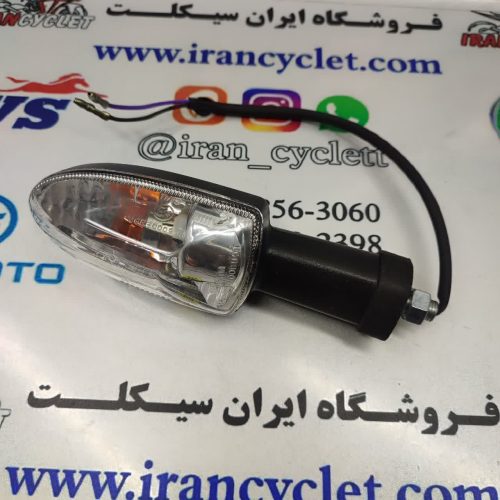 راهنما موتور سیکلت آپاچی 150/160/180 ( جلو راست عقب چپ ) فیام