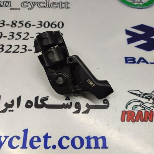 قلوه ( بست ) تکی کلاچ موتور سیکلت بوکسر 150 - Image 2