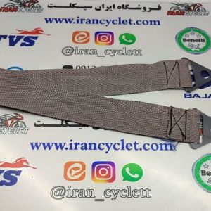 کمربند زین ( ترک چرخ ) انواع موتور سیکلت قلاب دار نقره ای