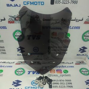 طلق و نئون اسپرت روي كيلومتر موتور سيكلت ايروكس و طرح ايروكس مشکی