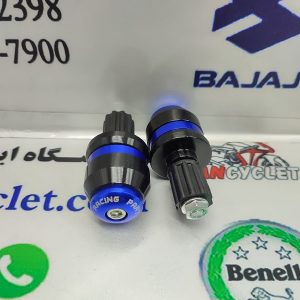 وزنه سر فرمان انواع موتور سیکلت رنتال فلزی آبی ( جفت )