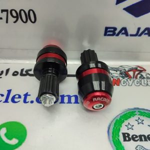 وزنه سر فرمان انواع موتور سیکلت رنتال فلزی قرمز ( جفت )