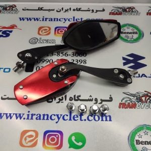 آینه اسپرت پایه رنتال تاشو انواع موتور سیکلت قرمز ( جفت )