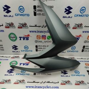 کاور بغل چراغ موتور سیکلت طرح کلیک سبز ارتشی راست ( تکی )