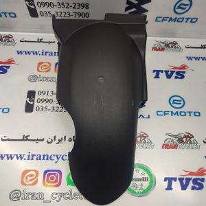 بچه گلگیر عقب موتور سیکلت طرح کلیک
