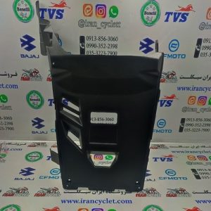 سینی زیر موتور سیکلت طرح کلیک