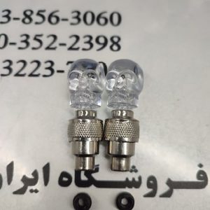 سر والف چراغ دار اسکلتی