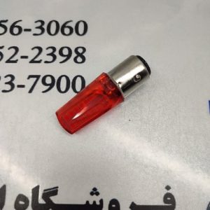 لامپ خطر 2 قنتاق 32 ال ای دی چشمک زن قرمز