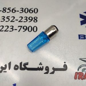 لامپ خطر 2 قنتاق 32 ال ای دی چشمک زن آبی