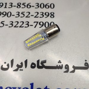 لامپ خطر 2 قنتاق 32 ال ای دی چشمک زن سفید