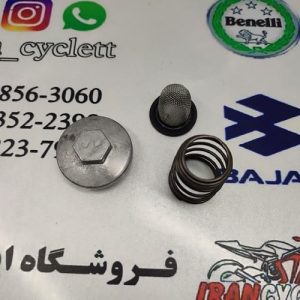 مهره تخلیه روغن موتور سیکلت طرح کلیک