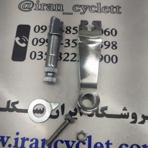 اهرم و شافت ترمز عقب موتور سیکلت هندا کامل