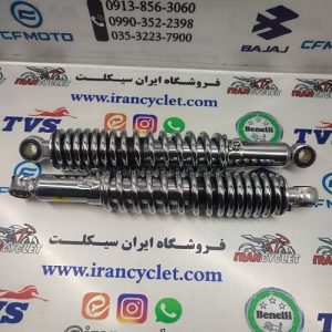 کمک عقب انواع موتور سیکلت هندا ضخیم استیل