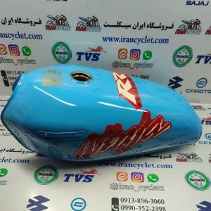 باک موتور سیکلت هندا آبی فیروزه ای نینجا ( با قاب بغل )