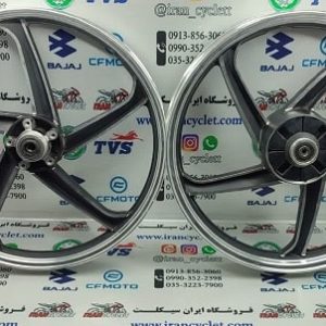 چرخ جلو و عقب کامل موتور سیکلت ویو 5 پره