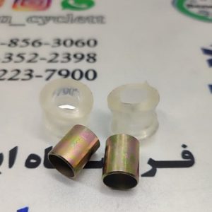 بوش کمک عقب انواع موتور سیکلت ضخیم سفید (دست)