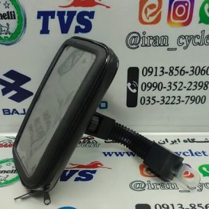 هولدر انواع موتور سیکلت کیف دار