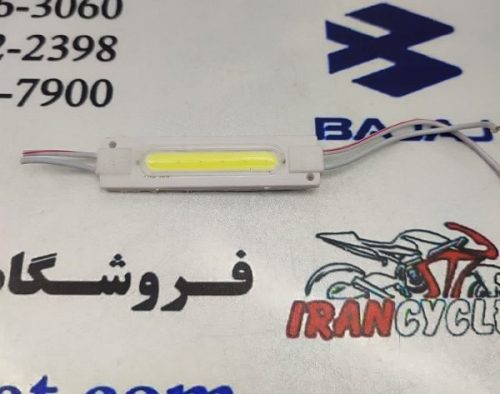 چراغ ال ای دی LED بلوکی کپسولی سفید