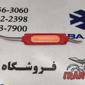 چراغ ال ای دی LED بلوکی کپسولی قرمز