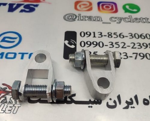 اسپیسر ارتفاع دهنده کمک عقب انواع موتور سیکلت کوتاه نقره ای ( جفت )