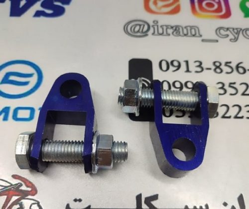 اسپیسر ارتفاع دهنده کمک عقب انواع موتور سیکلت کوتاه آبی ( جفت )