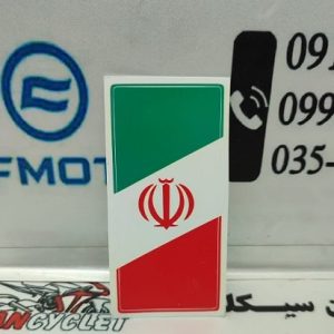 برچسب استیکر پرچم پلاک بزرگ