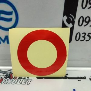 برچسب (شبرنگ) ته اگزوز انواع موتور سیکلت هندا 200 قرمز (سوراخ بزرگ)
