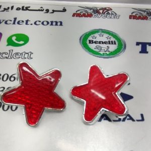 شبرنگ گوشواره موتور سیکلت هندا رزوه 6 ستاره قرمز (جفت)