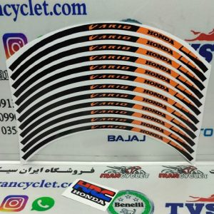 برچسب دور رینگ انواع موتور سیکلت واریو مشکی نارنجی (دست)