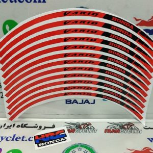 برچسب دور رینگ انواع موتور سیکلت واریو قرمز مشکی (دست)
