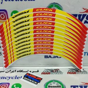 برچسب دور رینگ انواع موتور سیکلت هندا کلیک قرمز زرد (دست)