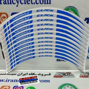 برچسب دور رینگ انواع موتور سیکلت هندا کلیک آبی نقره ای (دست)
