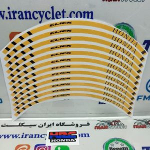 برچسب دور رینگ انواع موتور سیکلت هندا کلیک زرد (دست)