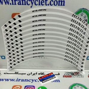 برچسب دور رینگ انواع موتور سیکلت هندا کلیک سفید (دست)