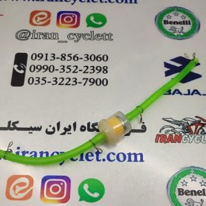 شیلنگ و صافی بنزین موتور سیکلت سبز