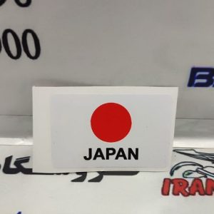 برچسب استیکر ژاپن متوسط