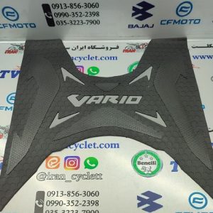 کف پایی موتور سیکلت طرح کلیک 160 واریو
