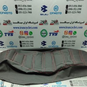 روکش زین موتور سیکلت طرح کلیک ابر دار پفکی مشکی قرمز