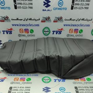 روکش زین موتور سیکلت بوکسر و طرح بوکسر ابر دار پفکی مشکی